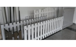 PVC ograde